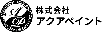 株式会社アクアペイント